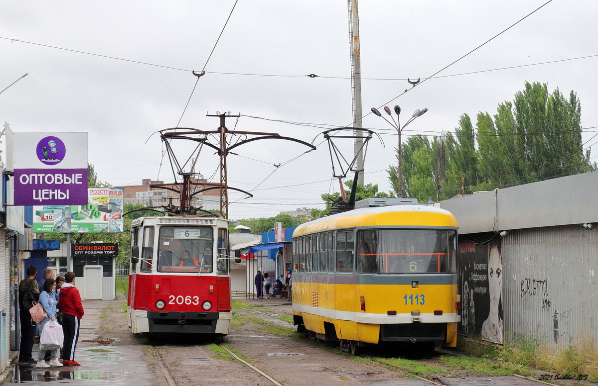 Николаев, 71-605 (КТМ-5М3) № 2063; Николаев, Tatra T3M.05 № 1113