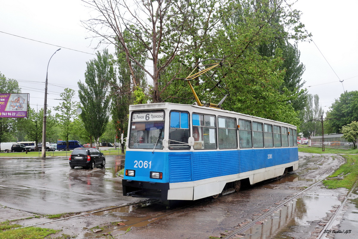 Николаев, 71-605 (КТМ-5М3) № 2061