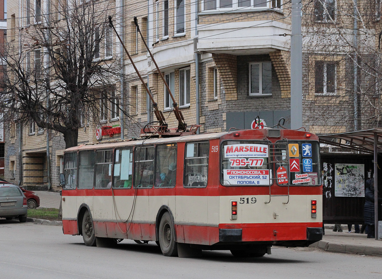 Kirov, ZiU-682G [G00] — 519