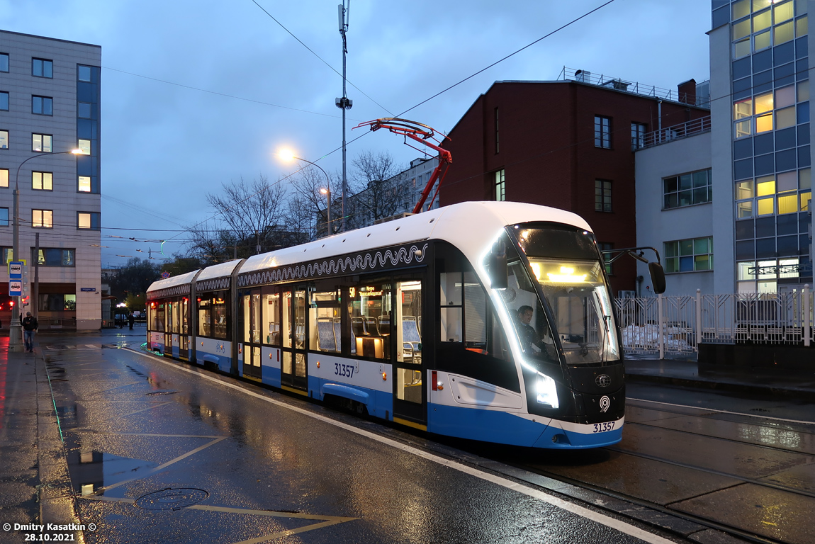 Москва, 71-931М «Витязь-М» № 31357