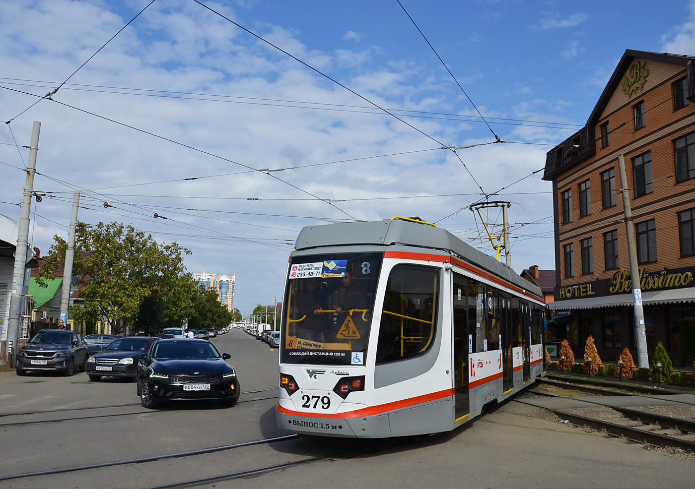 Краснодар, 71-623-04 № 279