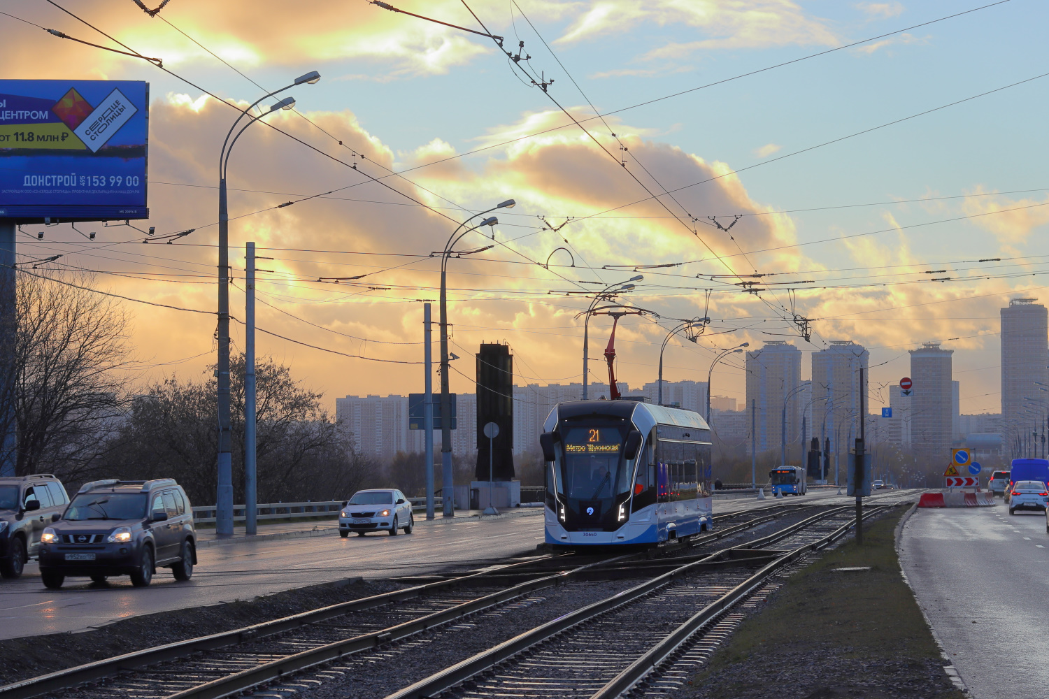 Москва, 71-911ЕМ «Львёнок» № 30640 Москва, 71-911ЕМ «Львёнок» № 30640