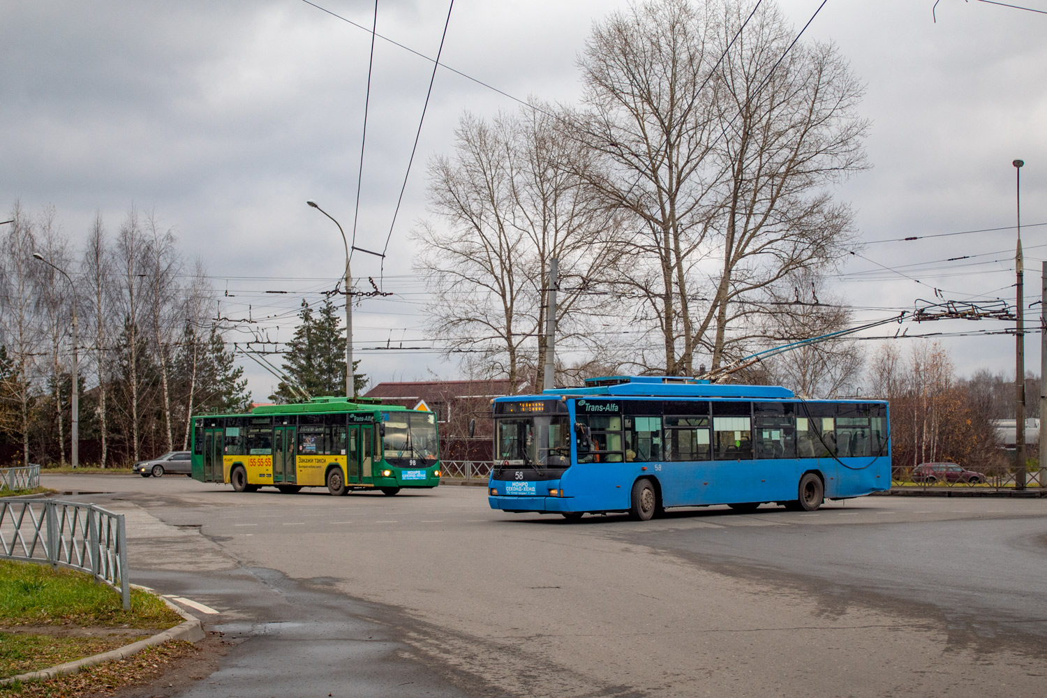 Rybinsk, VMZ-5298.01 “Avangard” № 98; Rybinsk, VMZ-5298.01 (VMZ-463) № 58