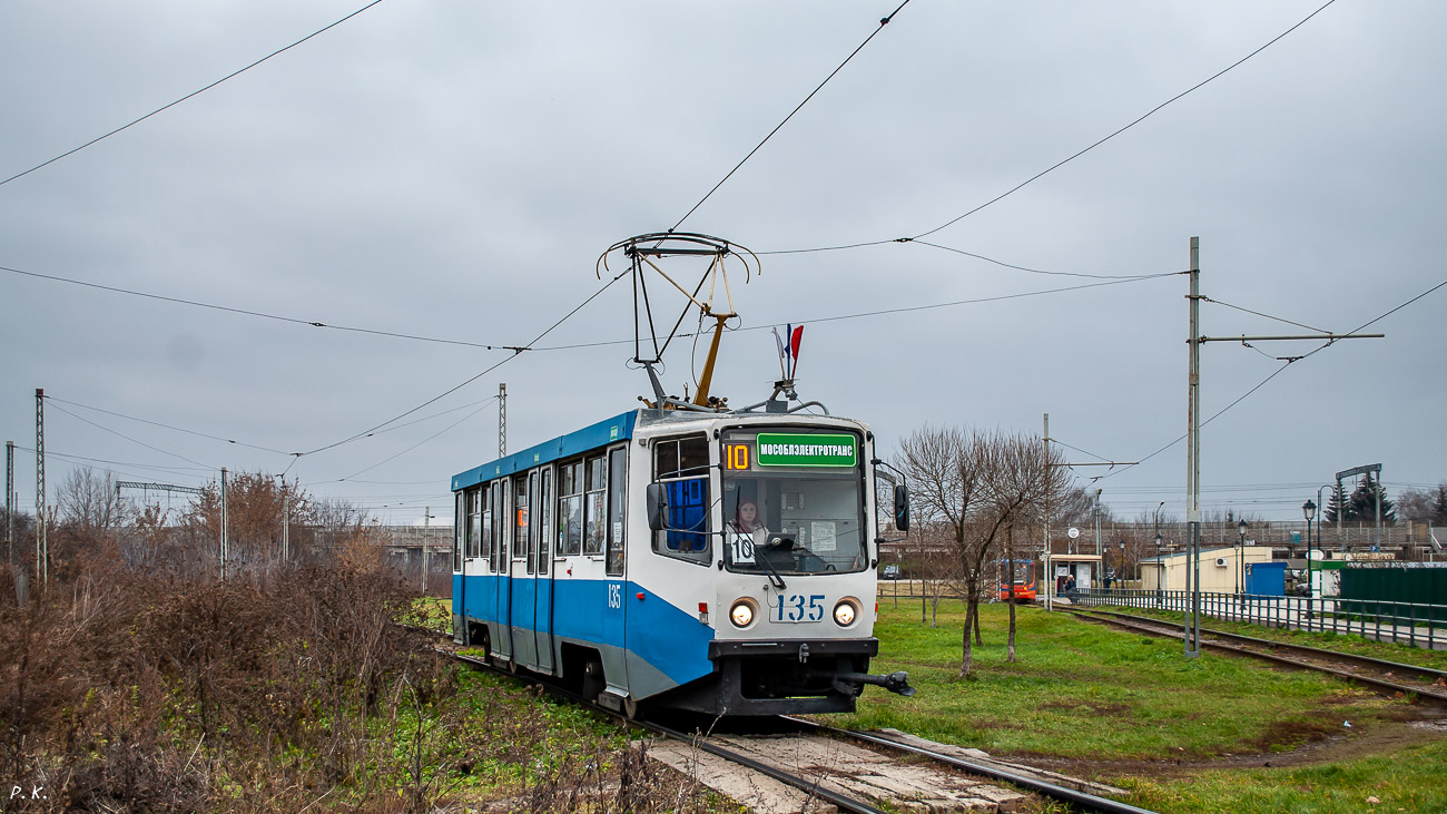 Коломна, 71-608КМ № 135