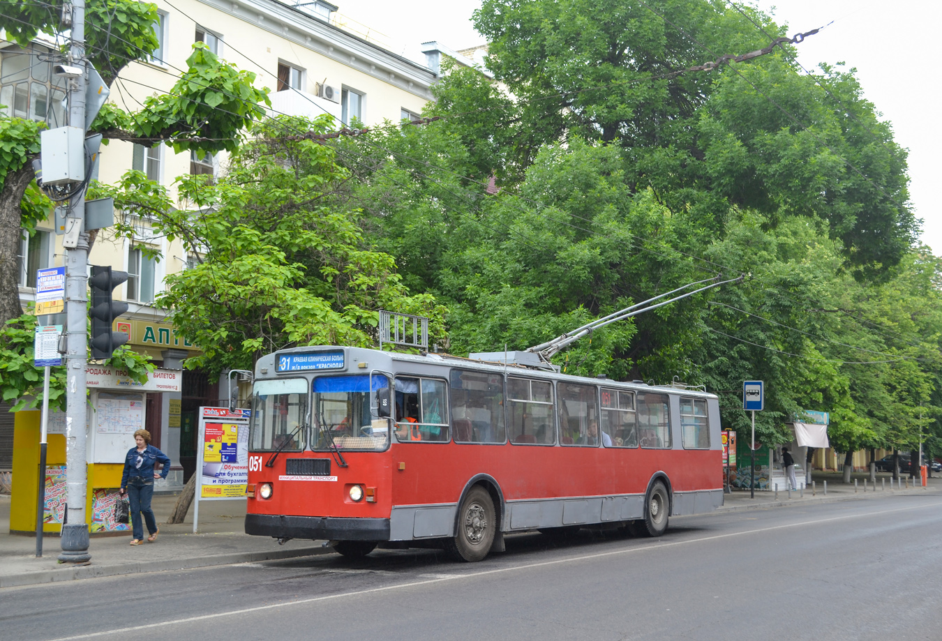 Краснодар, ЗиУ-682Г-016 (012) № 051