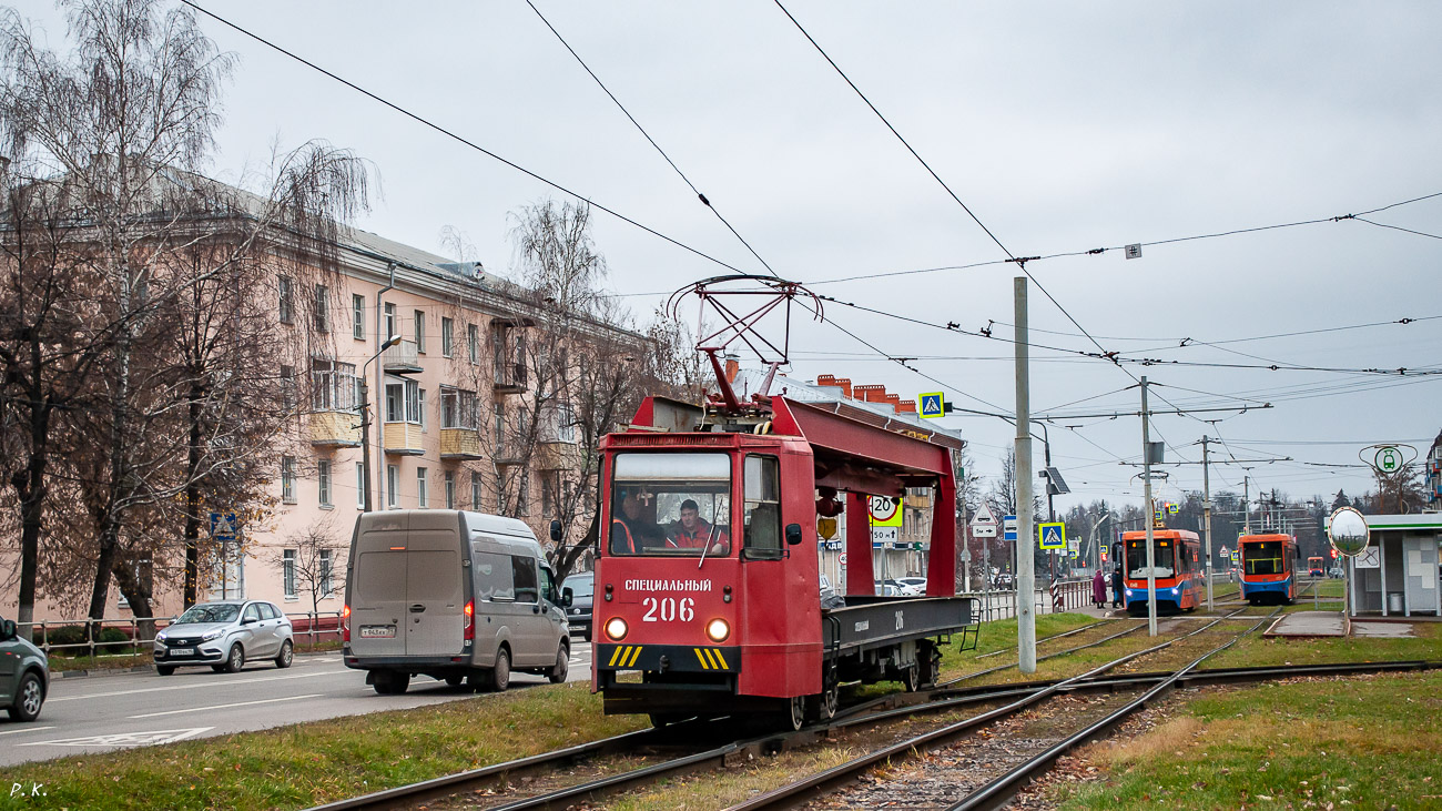 Коломна, ТК-28Б № 206