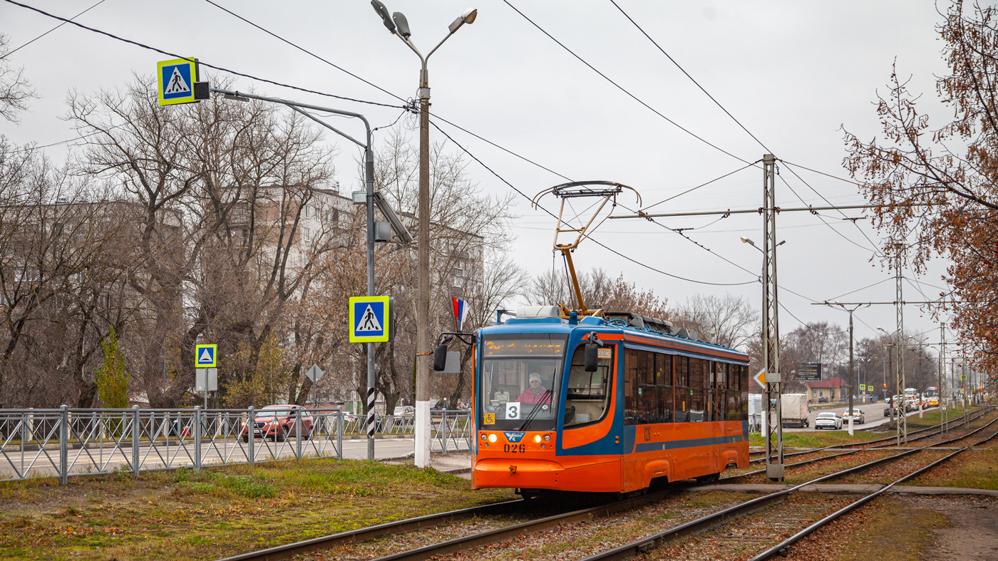 科洛姆納, 71-623-01 # 026