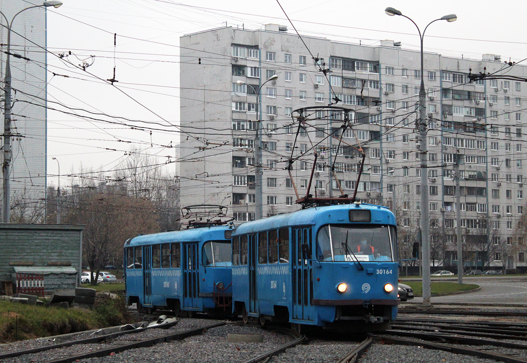 Москва, МТТЧ № 30164