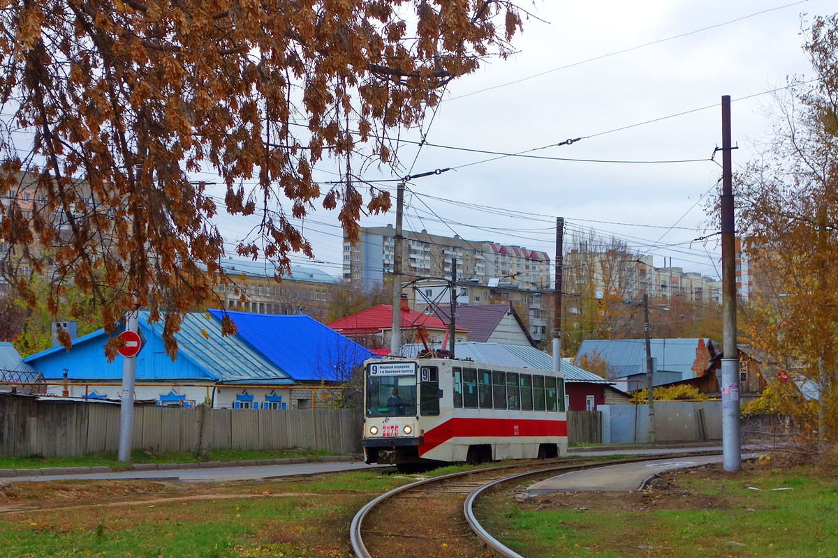 Саратов, 71-608К № 2275