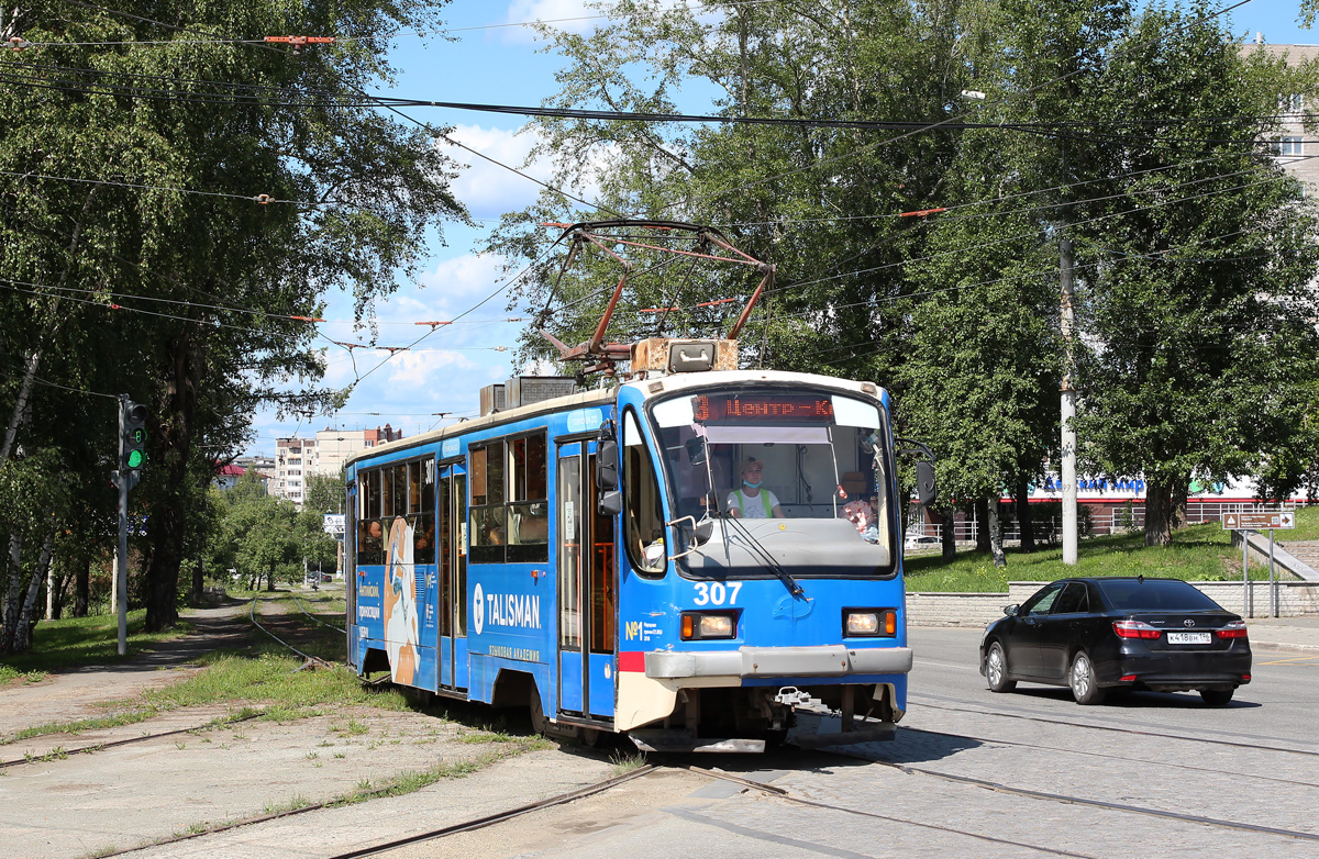Nischni Tagil, 71-405 Nr. 307