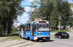 693 КБ