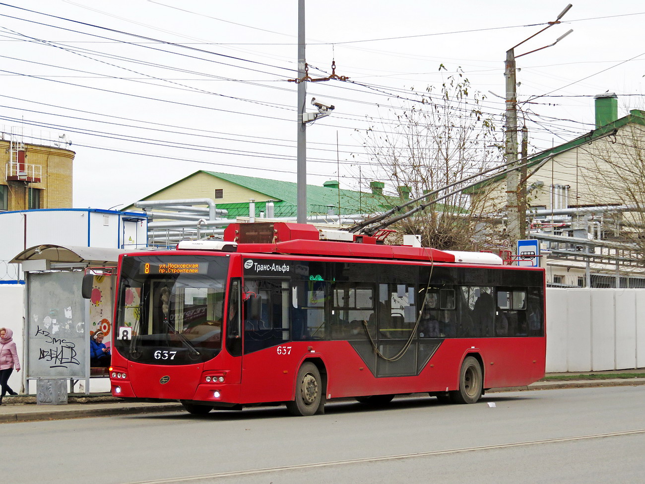 Киров, ВМЗ-5298.01 «Авангард» № 637