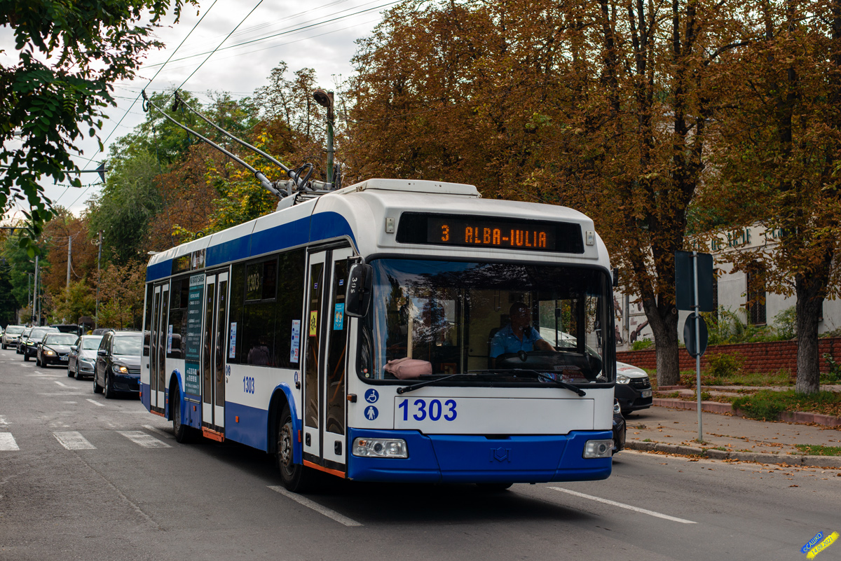 Кишинёв, БКМ 321 № 1303