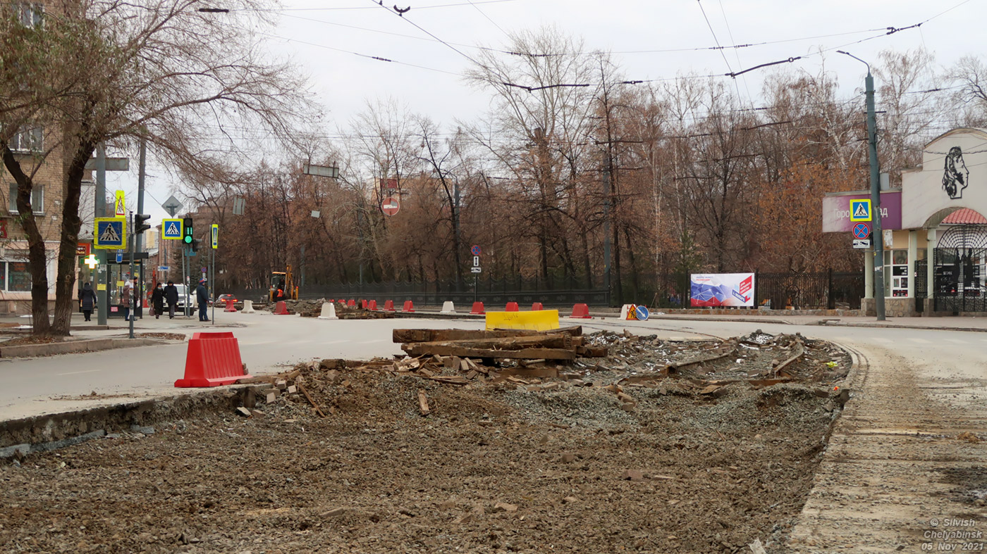 Челябинск — Ремонты и реконструкции