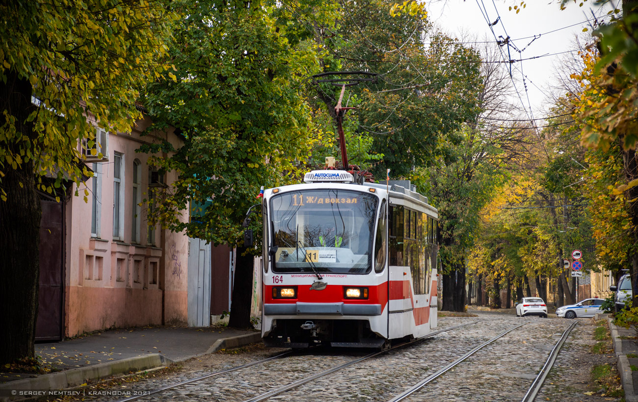 Краснодар, 71-407 № 164