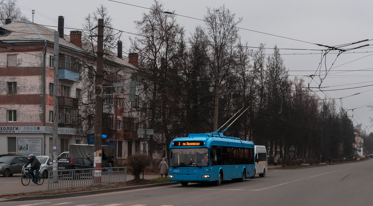 Дзержинск, СВАРЗ-6235.01 (БКМ 32100М) № 005