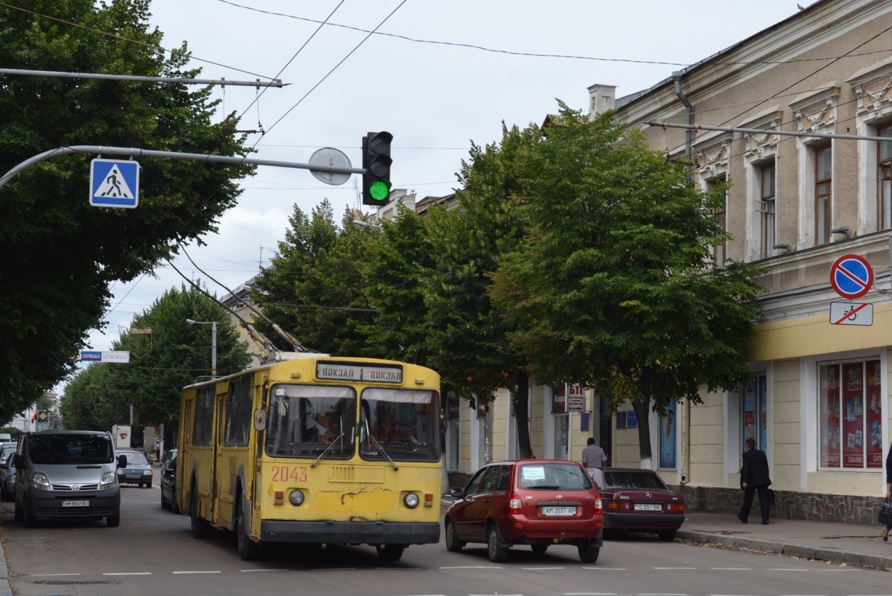 Житомир, ЗиУ-682Г [Г00] № 2043