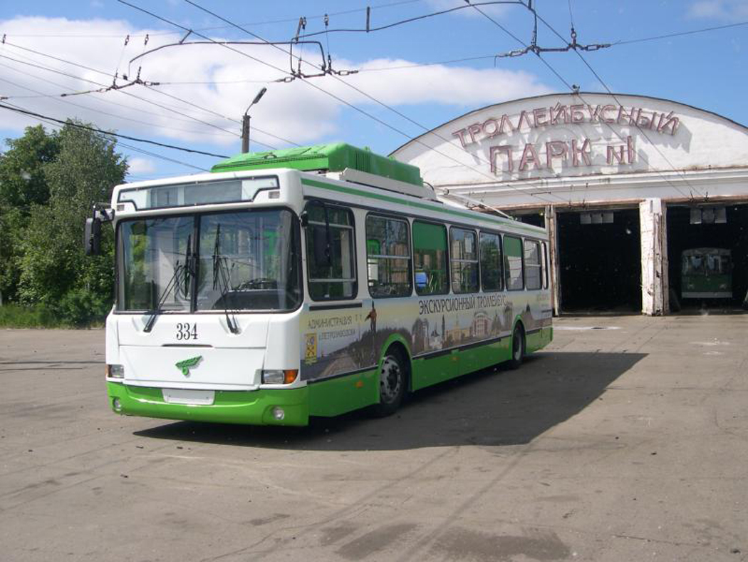 Петрозаводськ, МТрЗ-5279-0000012 № 334; Петрозаводськ, ЗиУ-682Г [Г00] № 301