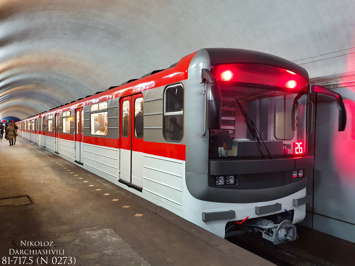Tiflis, 81-717M Nr. 0273