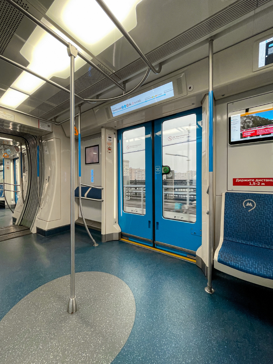 Москва — Метрополитен — Подвижной состав — 81-765/766/767 «Москва» и модификации