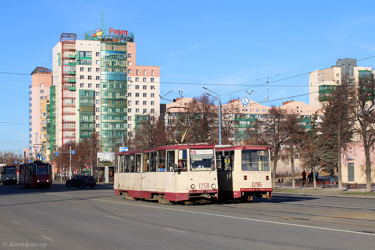 Челябинск, 71-605А № 1258