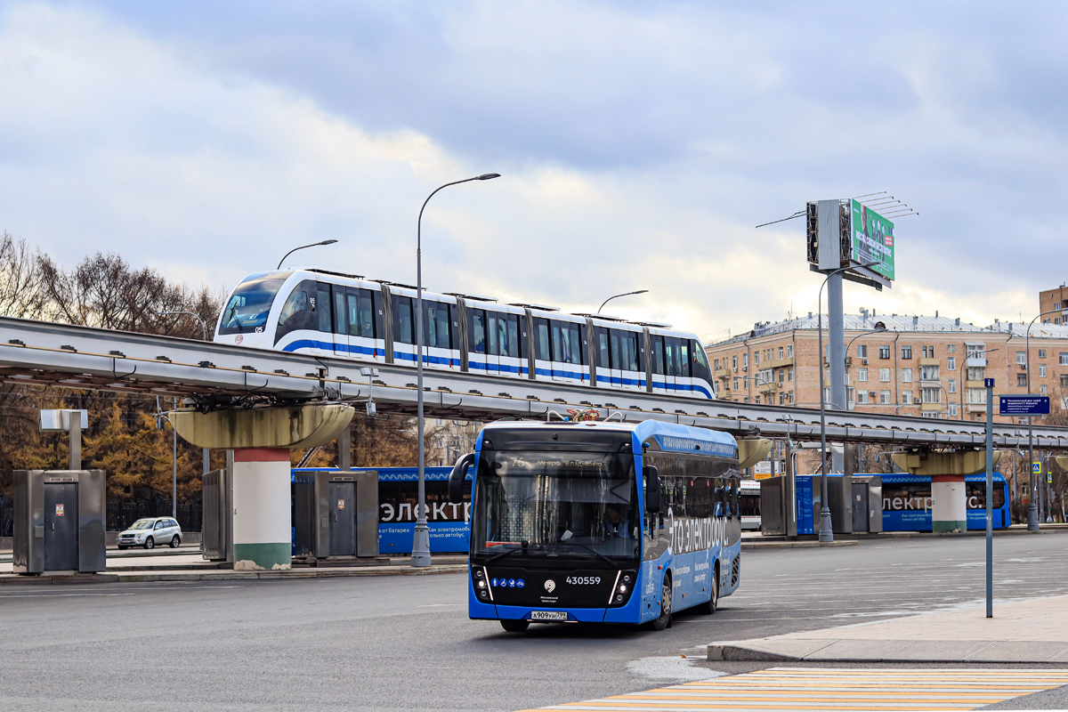 Москва, КАМАЗ-6282 № 430559