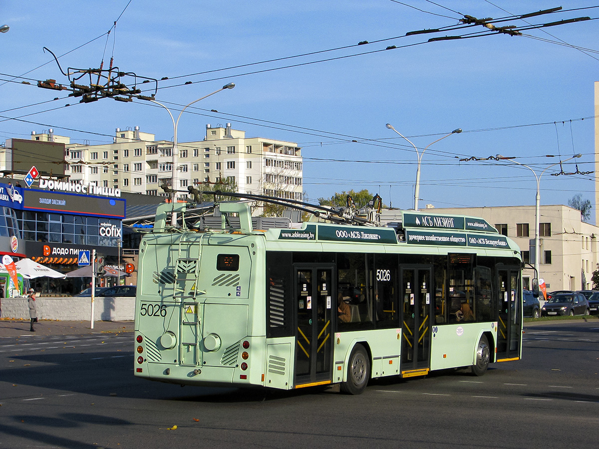 მინსკი, BKM 32100D № 5026