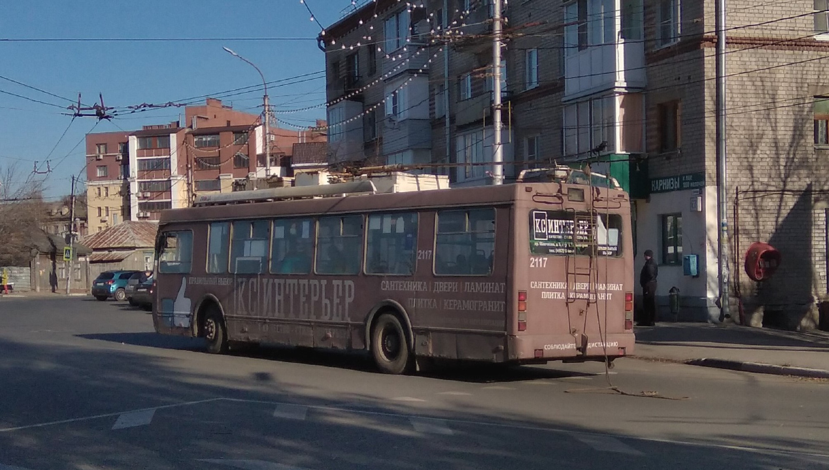 Рязань, ЗиУ-682Г-016.04 (Слобода) № 2117