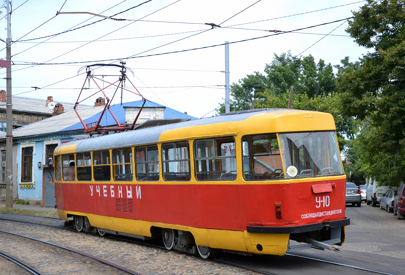 Краснодар, Tatra T3SU № У-10
