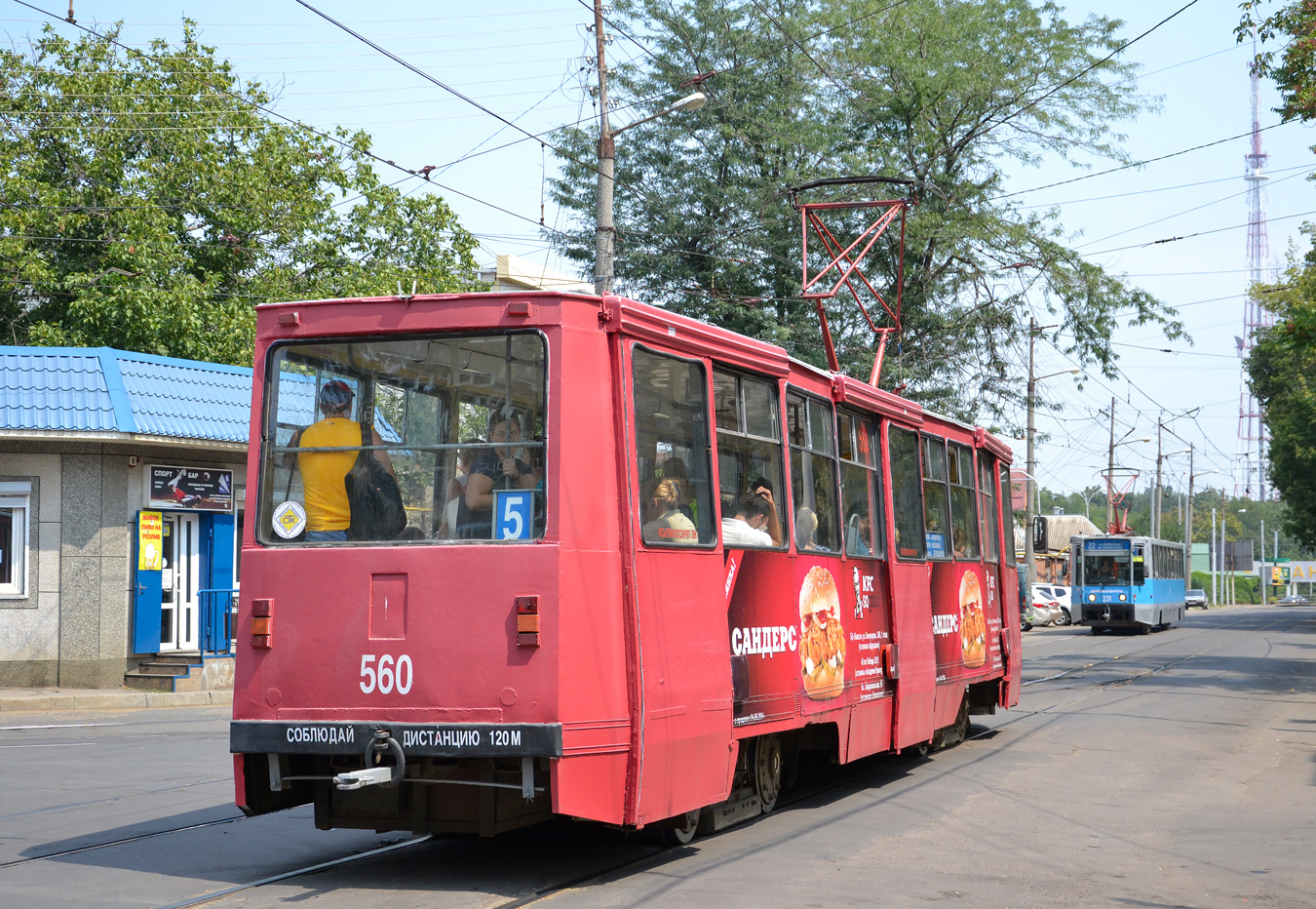 Краснодар, 71-605 (КТМ-5М3) № 560