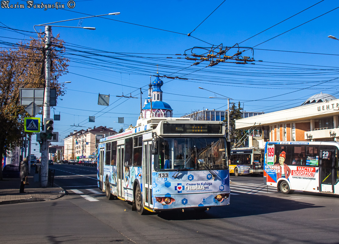 Kaluga, ZiU-682G-016.04 (with double first door) Nr. 133