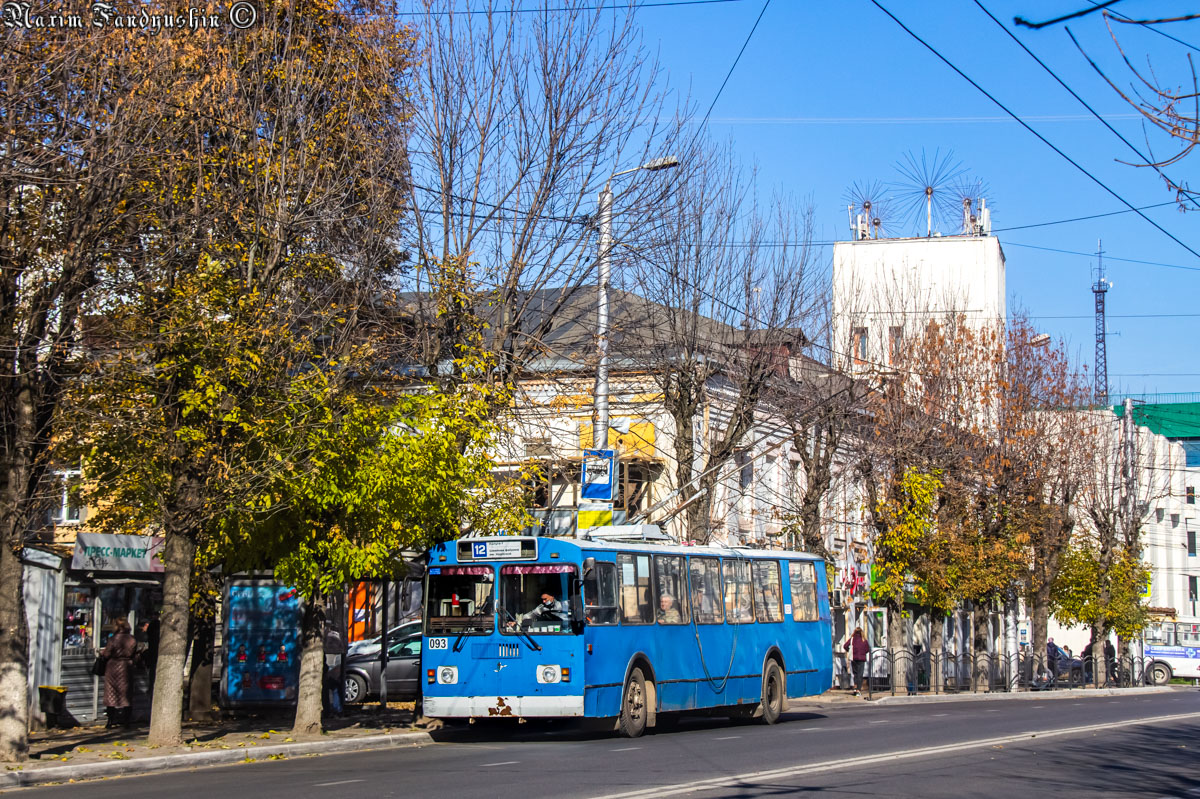 Калуга, ЗиУ-682Г-016 (012) № 093