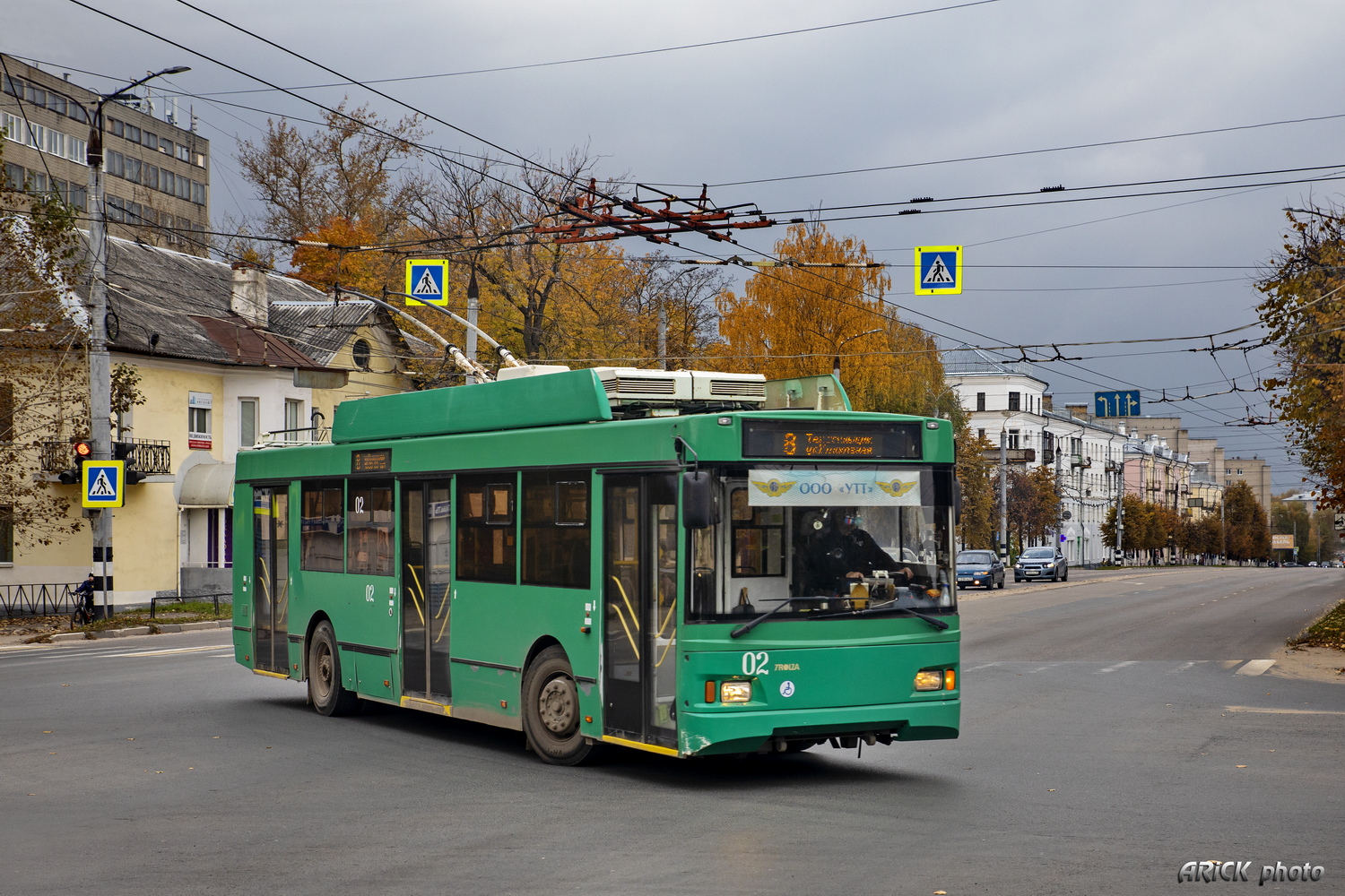 Ковров, Тролза-5275.03 «Оптима» № 02