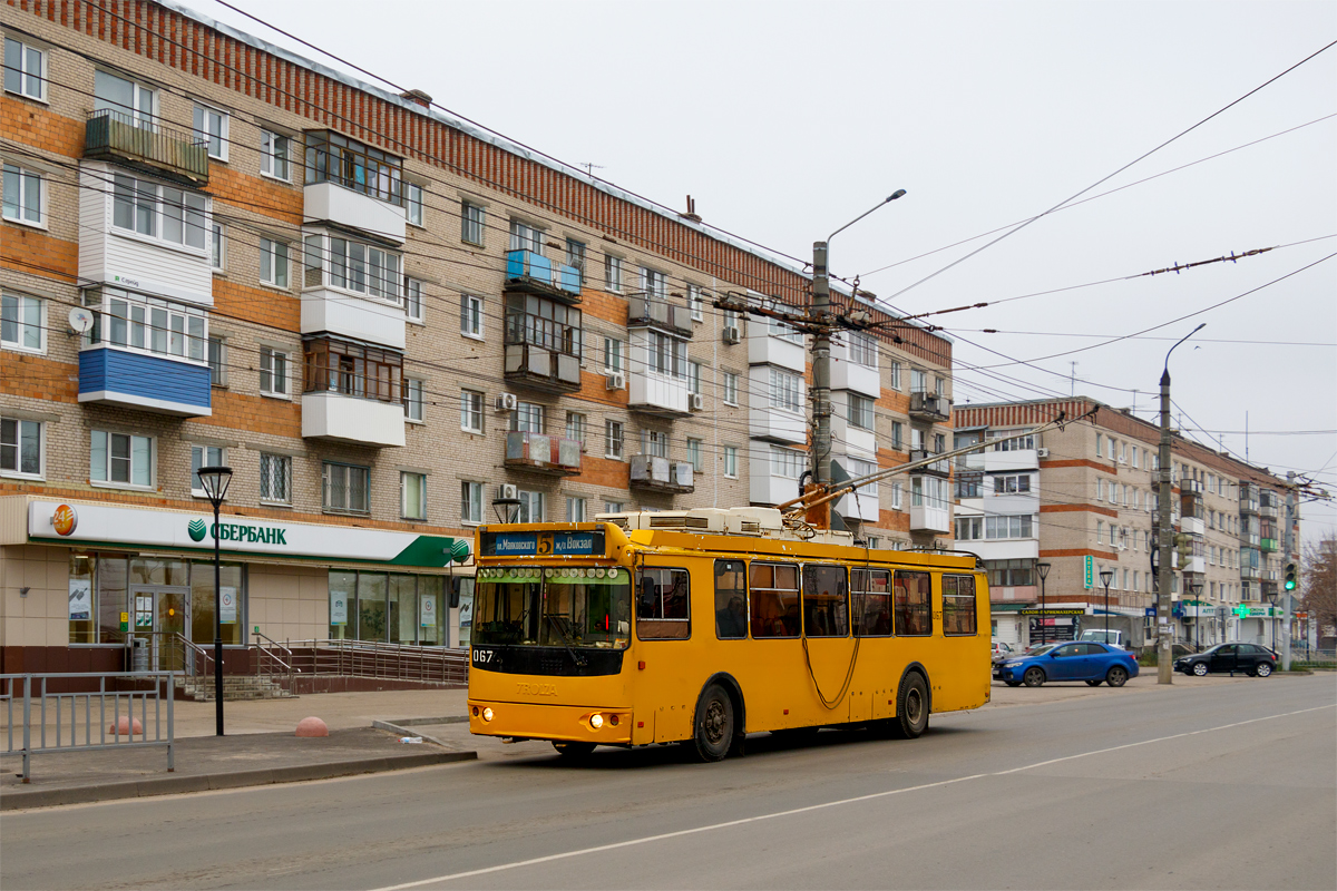 Дзержинск, ЗиУ-682Г-016.02 № 067