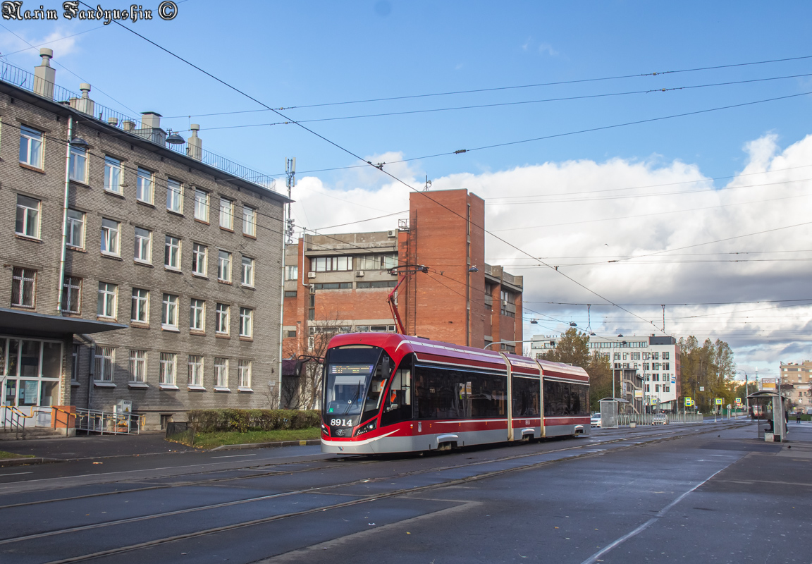 Saint-Petersburg, 71-931M “Vityaz-M” Br. 8914