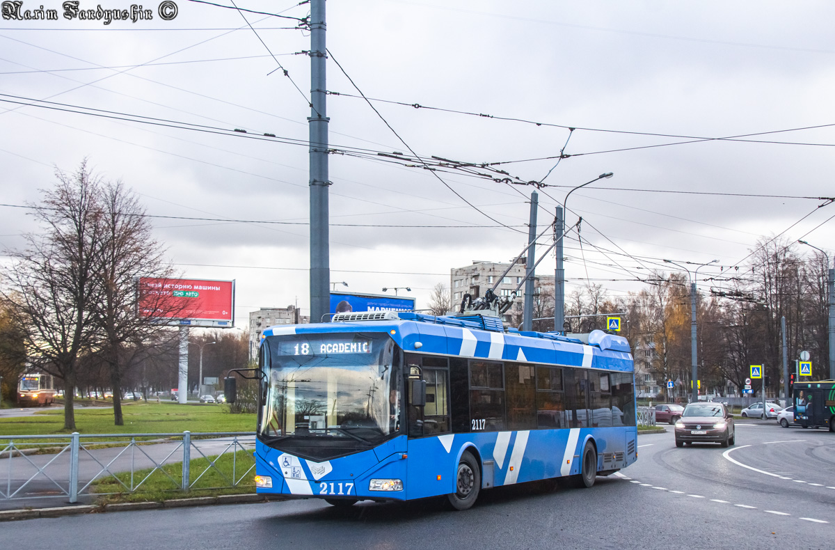 Санкт-Петербург, БКМ 32100D № 2117