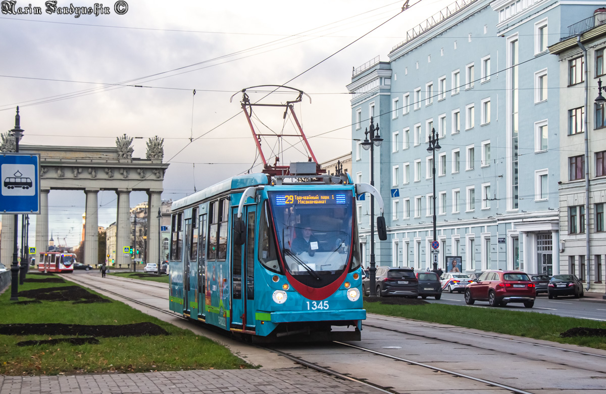 Санкт-Петербург, 71-134А (ЛМ-99АВН) № 1345