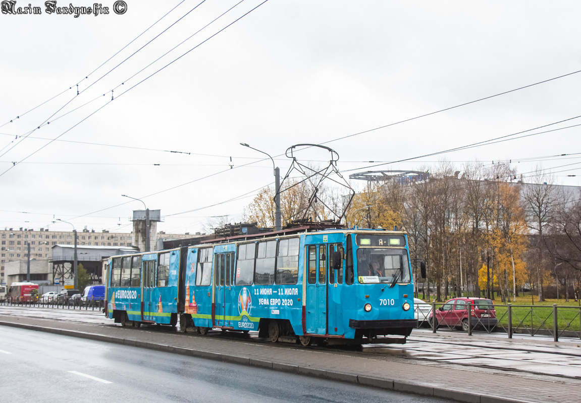 Санкт-Петербург, ЛВС-86К № 7010