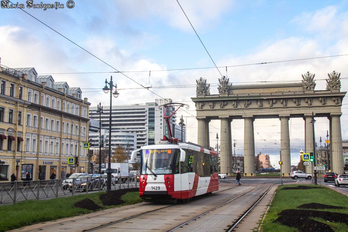 Санкт-Петербург, 71-153 (ЛМ-2008) № 1429