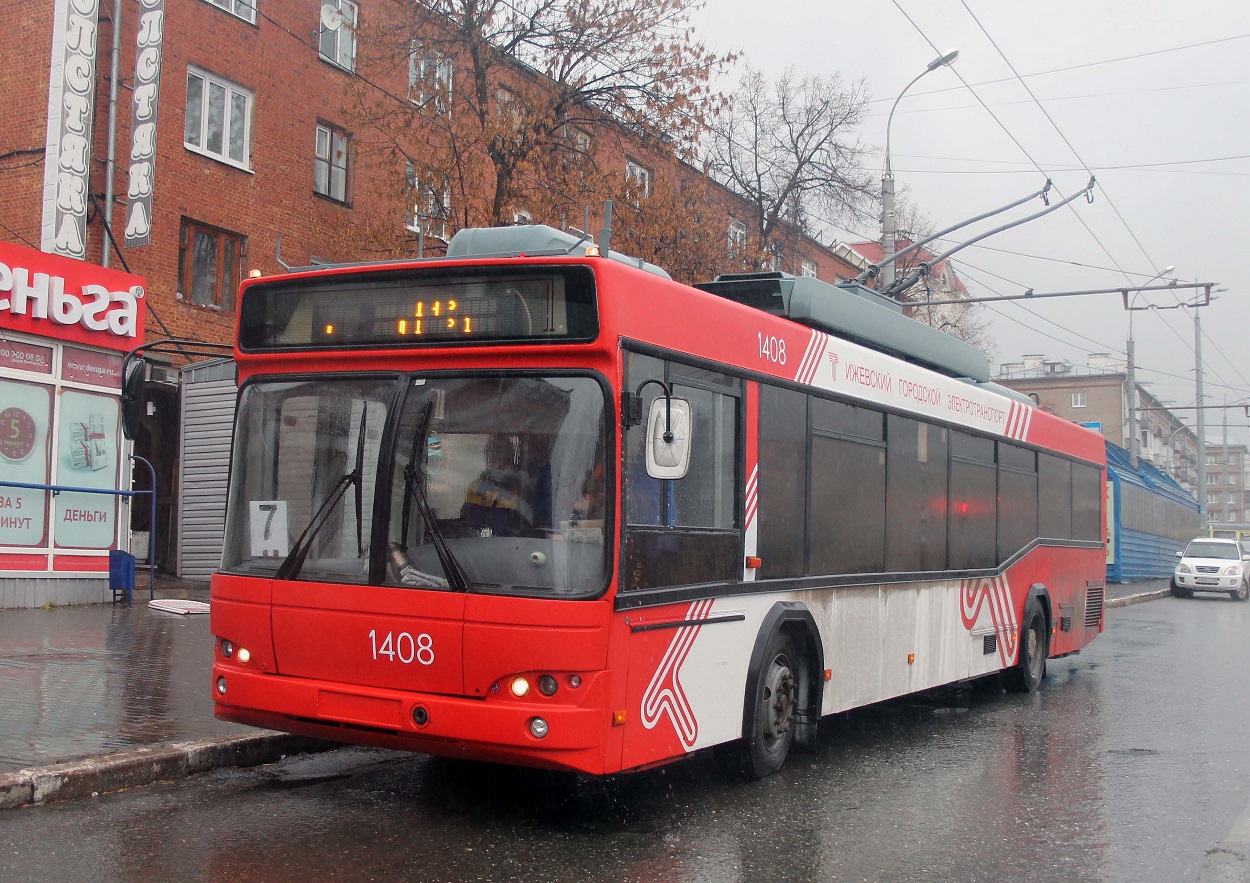 Ижевск, СВАРЗ-МАЗ-6235.00 № 1408