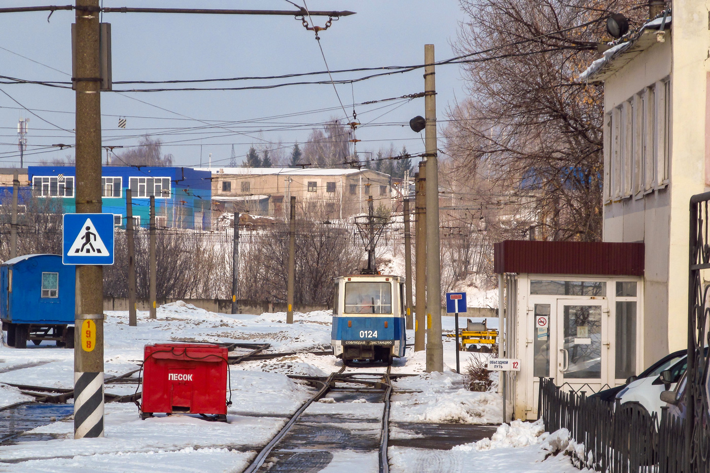Набережные Челны — Территория депо