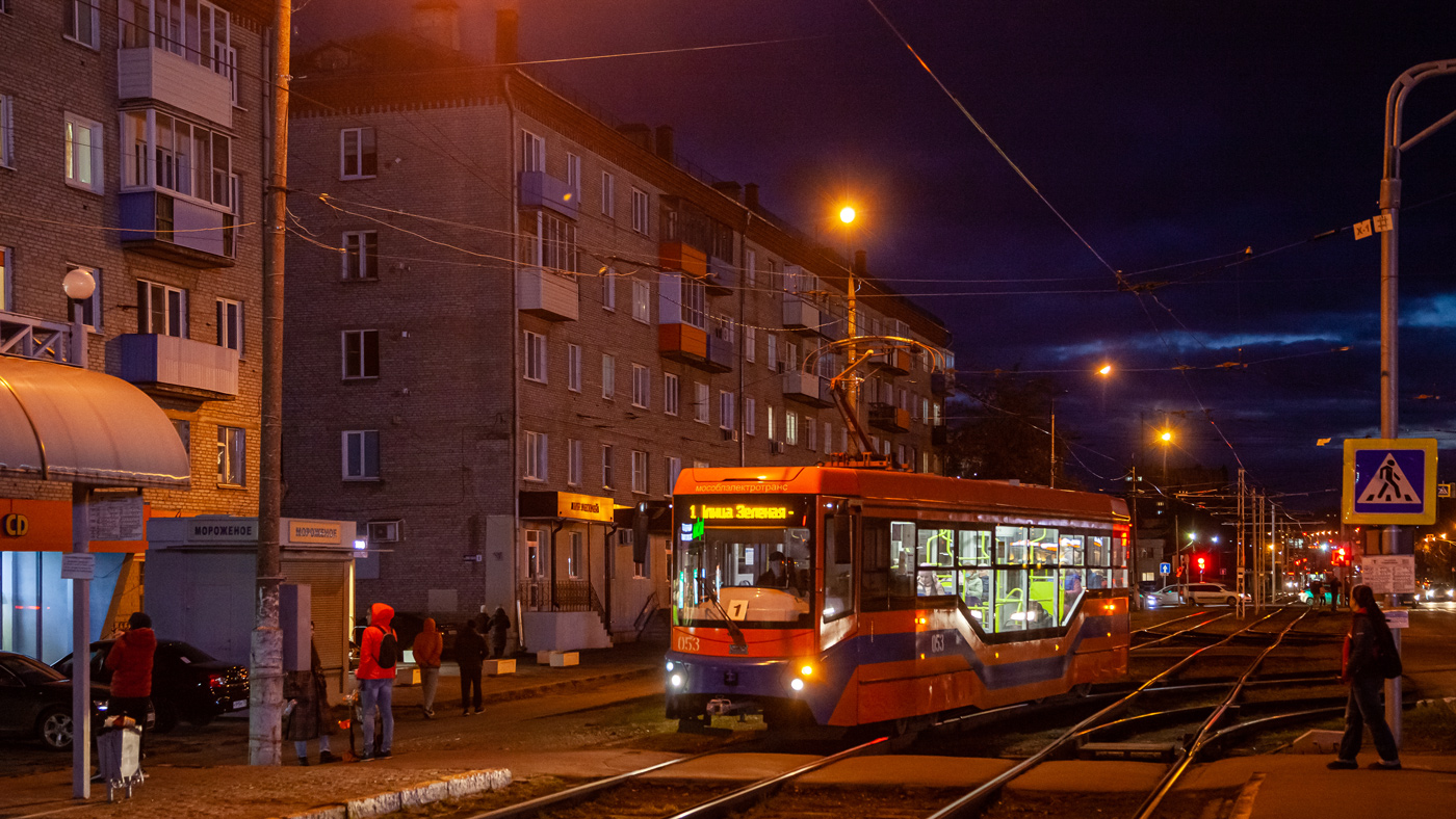 Коломна, 71-407-01 № 053