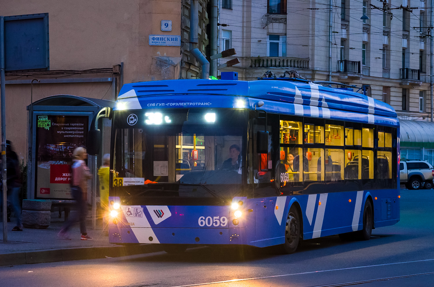 Санкт-Петербург, Тролза-5265.08 «Мегаполис» № 6059