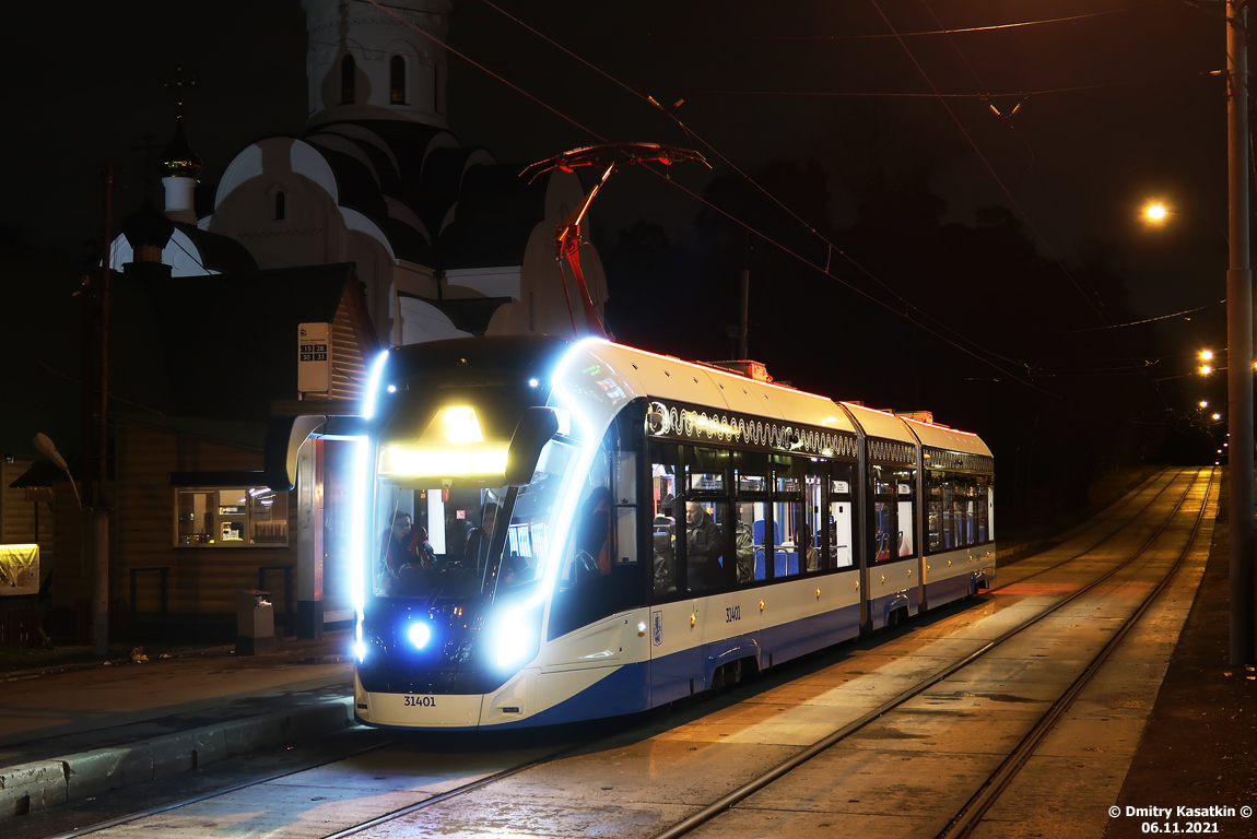 Москва, 71-931М «Витязь-М» № 31401