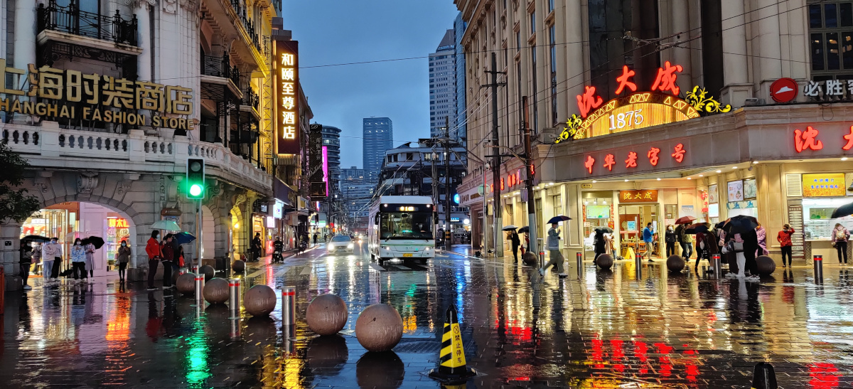 Шанхай, YoungMan JNP6120BEV1 № J2B-0243