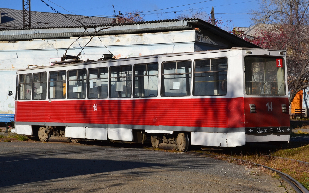 Краснотурьинск, 71-605 (КТМ-5М3) № 14