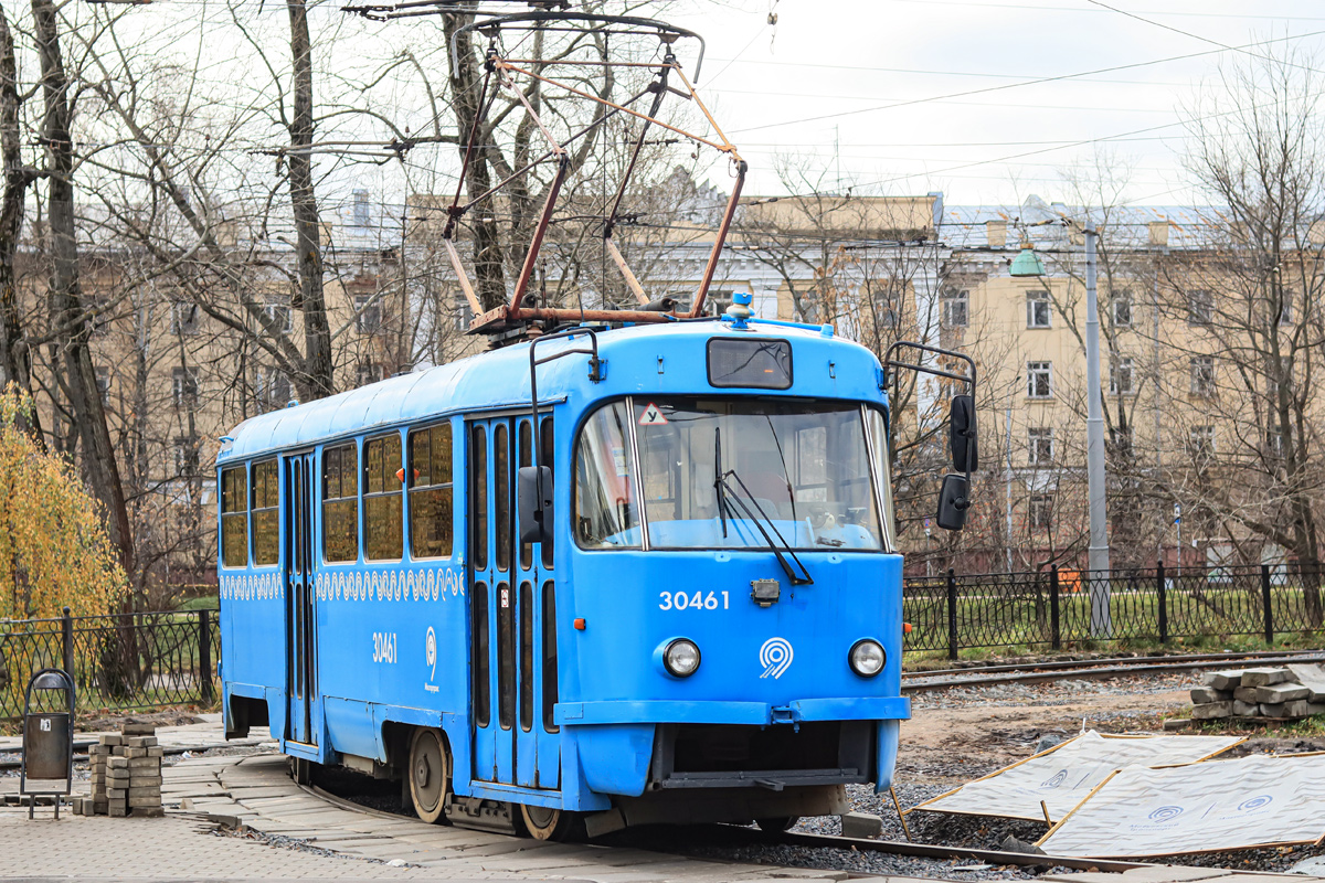 Moszkva, MTTCh — 30461