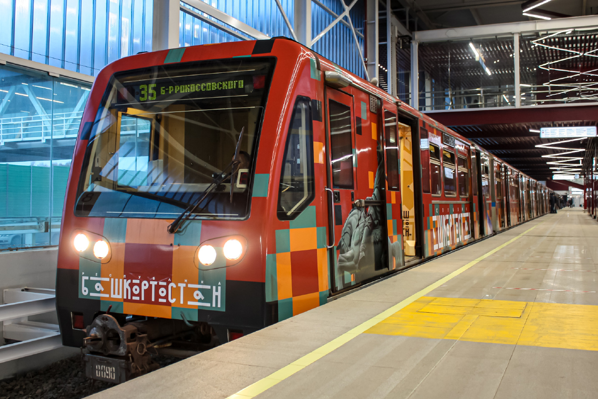 Moscova, 81-740.1 “Rusich” Nr. 0090 Moscova, 81-740.1 “Rusich” Nr. 0090