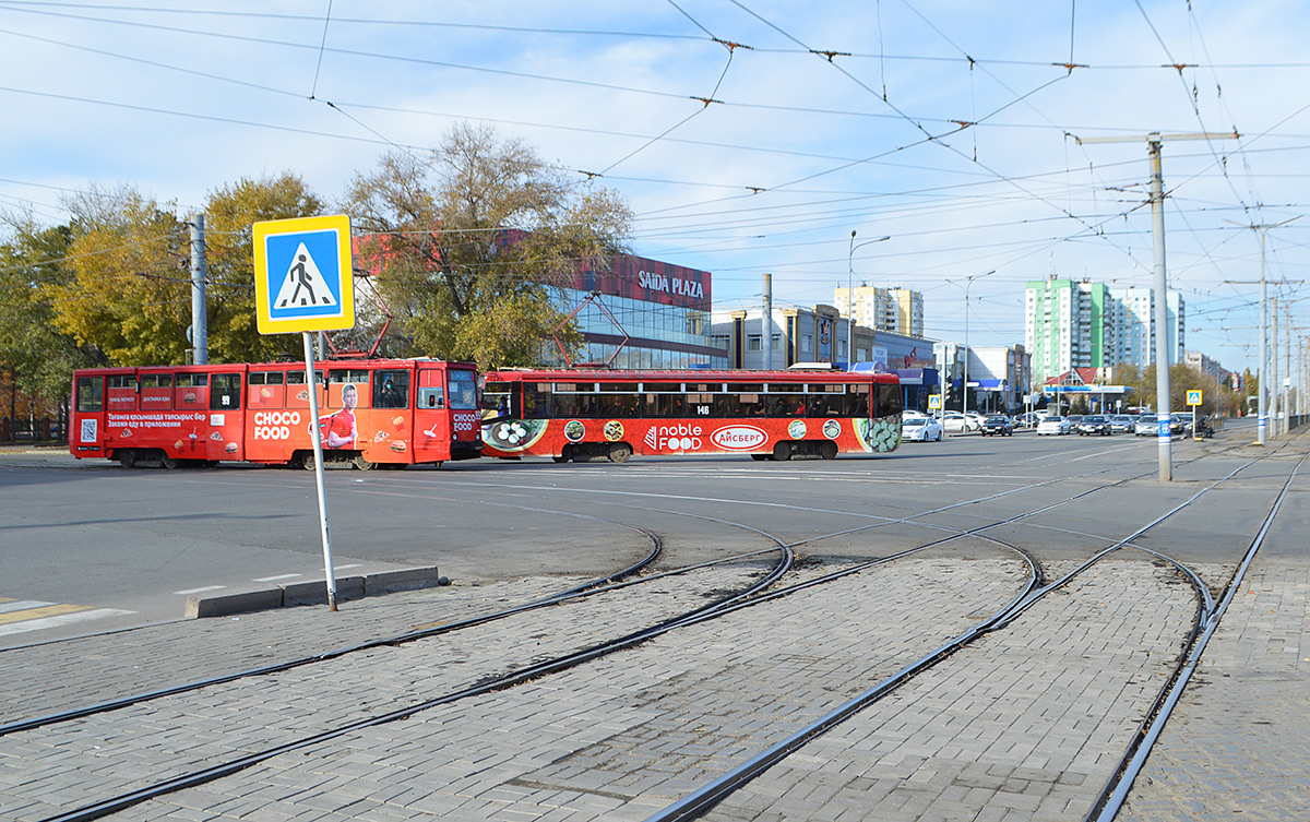 Pavlodar — Tram properties