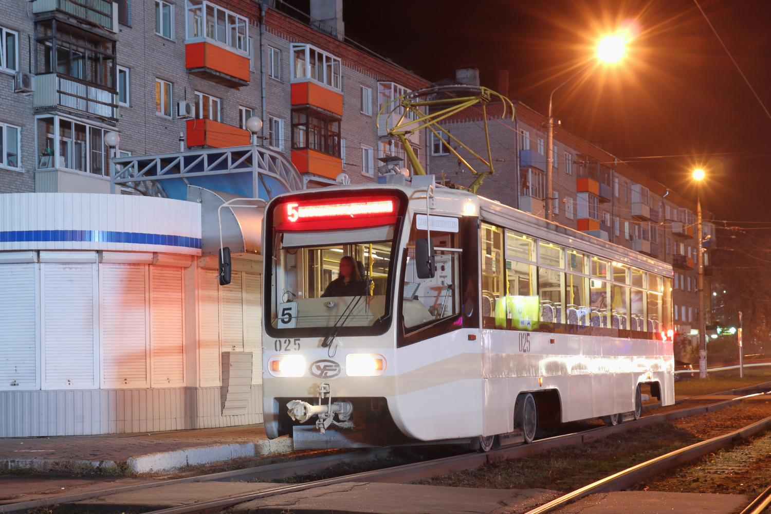 Коломна, 71-619КТ № 025